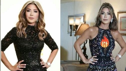 نوال الزغبي