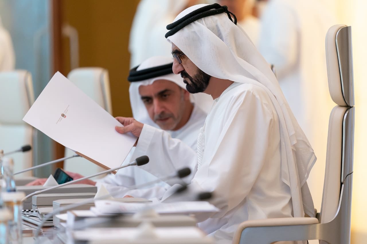الإمارات تقر استراتيجية جودة الحياة الإمارات تقر استراتيجية جودة الحياة