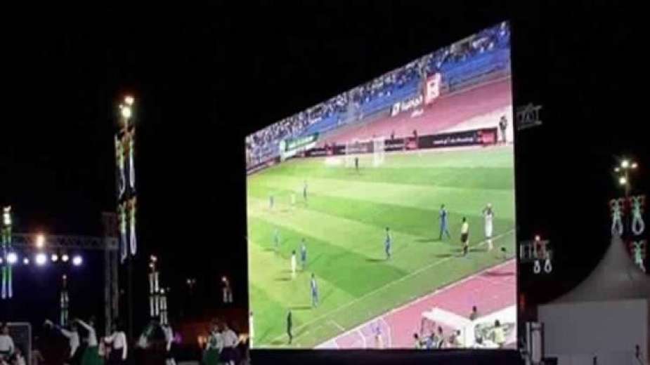بني سويف تستعد لـ كأس الأمم الأفريقية بـ 19 شاشة عملاقة بني سويف تستعد لـ كأس الأمم الأفريقية بـ 19 شاشة عملاقة