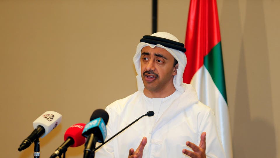 وزير الخارجية الإماراتي وزير الخارجية الإماراتي