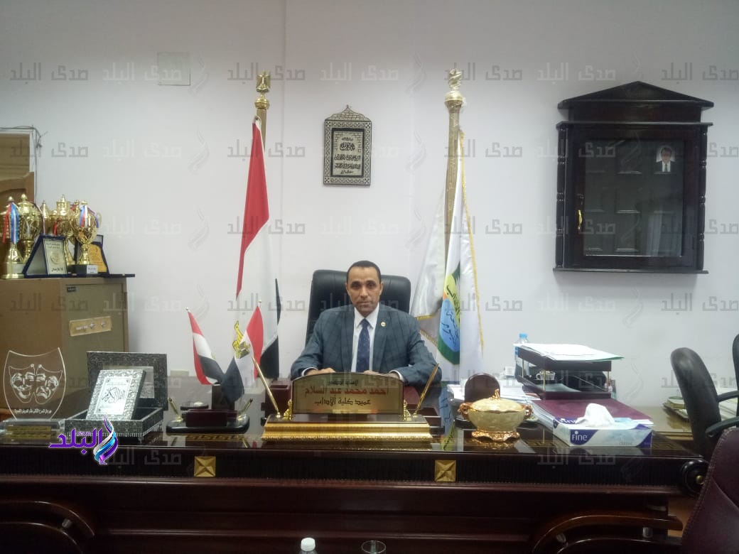 انتهاء امتحانات آداب الفيوم الخميس المقبل