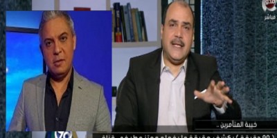 الباز ومعتز مطر 