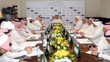 الاتحاد السعودي لكرة القدم الاتحاد السعودي لكرة القدم