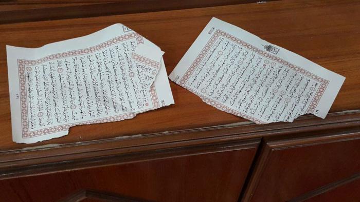 مزيق المصحف بألمانيا مزيق المصحف بألمانيا