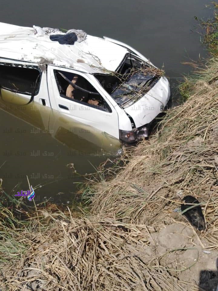 حادث البحيرة حادث البحيرة