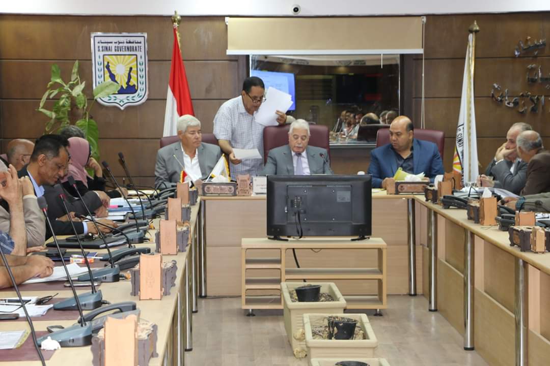 فودة" يترأس الاجتماع الدوري الاسبوعي لمتابعة تنفيذ المشروعات فودة" يترأس الاجتماع الدوري الاسبوعي لمتابعة تنفيذ المشروعات