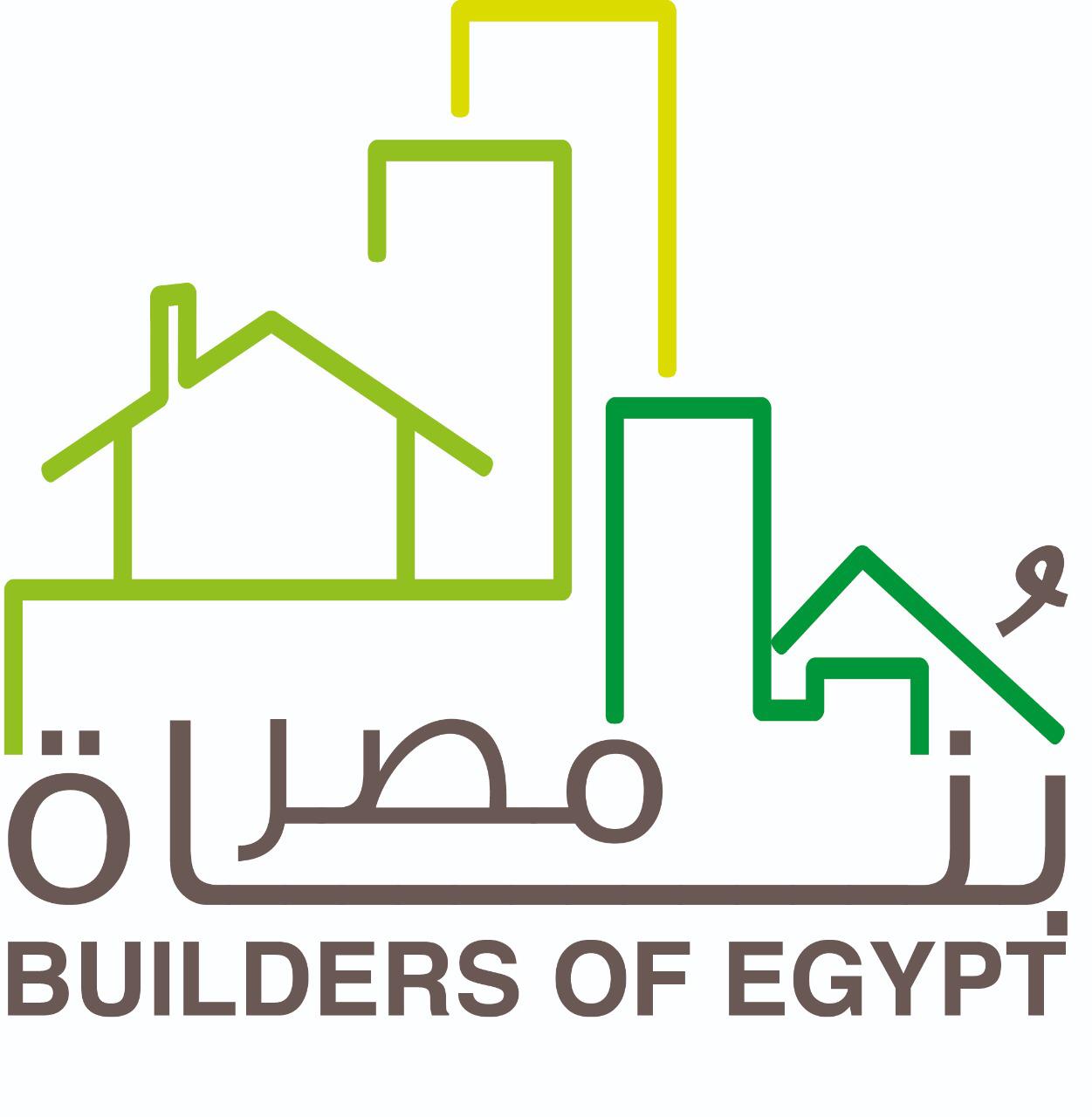 ملتقى بناة مصر