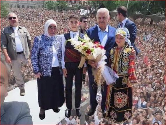الصورة المزورة 