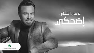 عاصي الحلاني