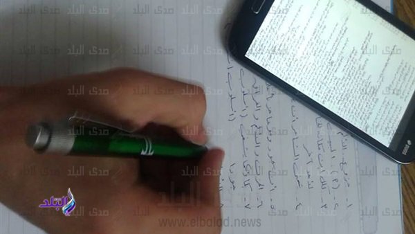 امتحان الانجليزى ثانوية عامة 2019 امتحان الانجليزى ثانوية عامة 2019