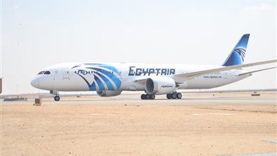 مصر للطيران 