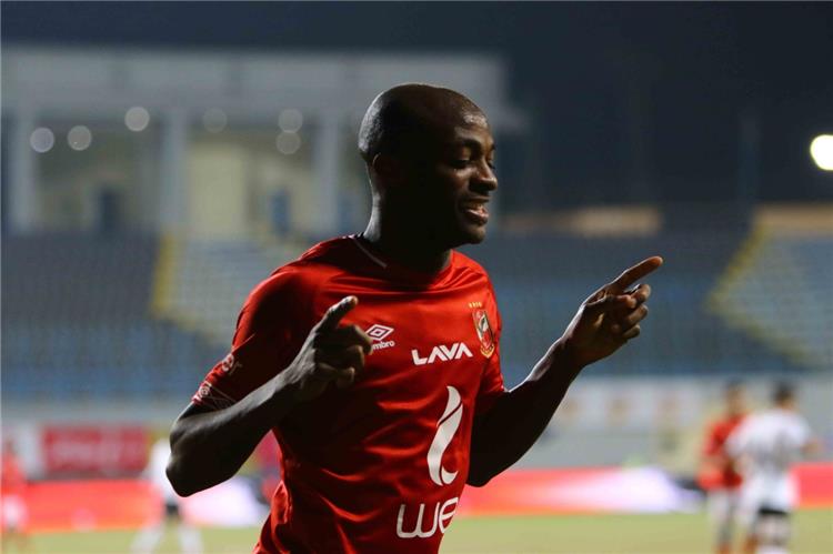 جيرالدو مهاجم الأهلي جيرالدو مهاجم الأهلي