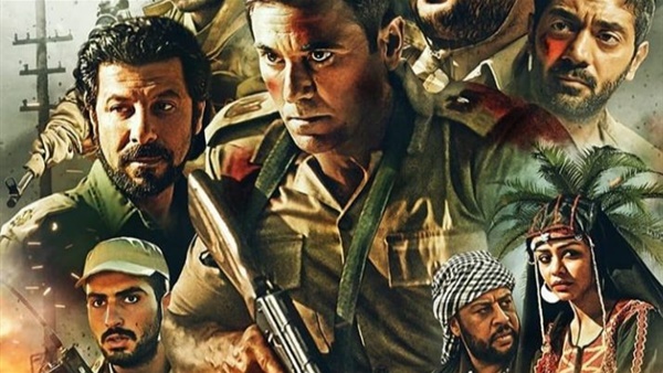 فيلم الممر فيلم الممر