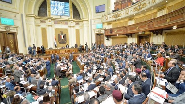 مجلس النواب مجلس النواب