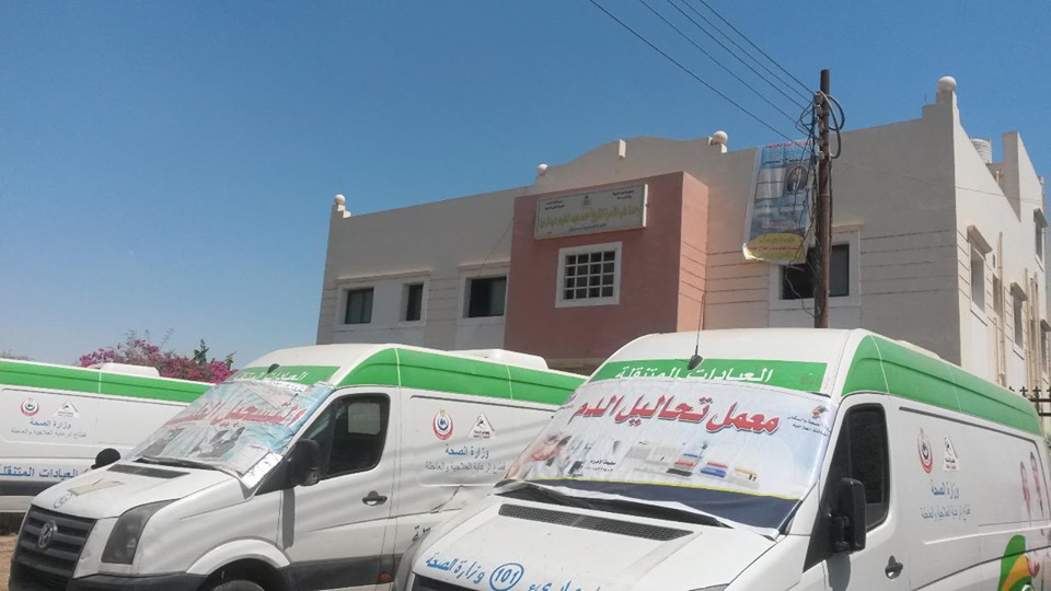 قافلة طبية