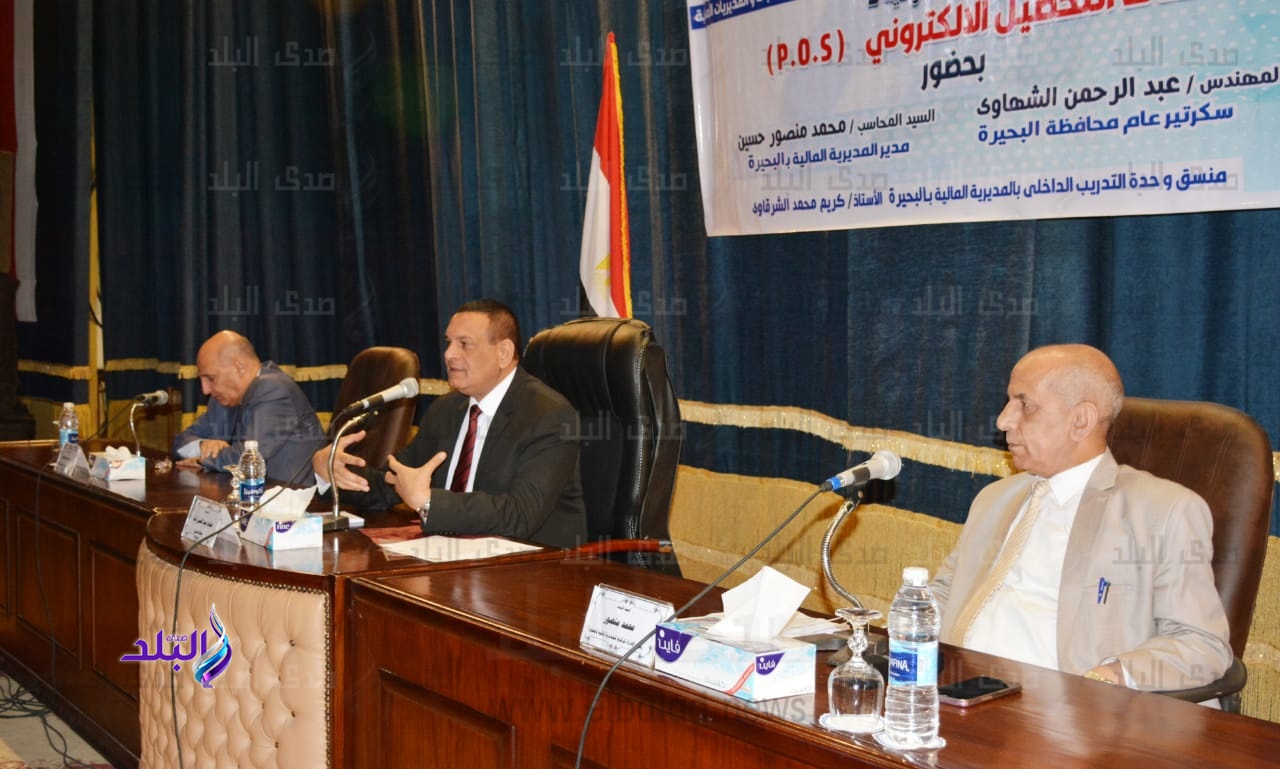 اللواء هشام آمنة - محافظ البحيرة