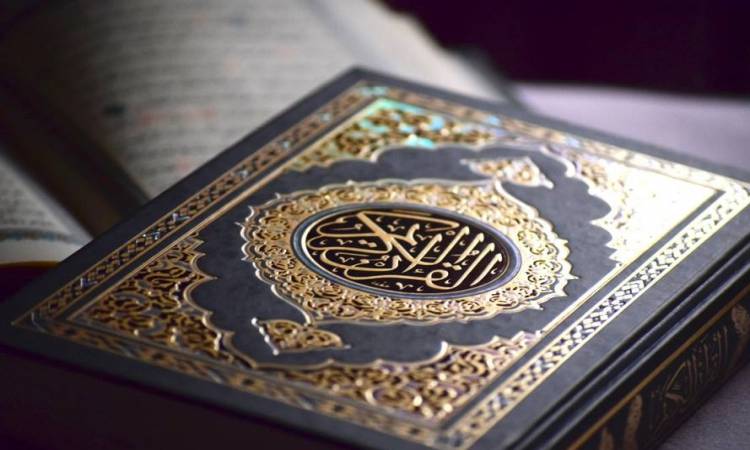 استعمال الذهب في تحلية المصاحف استعمال الذهب في تحلية المصاحف