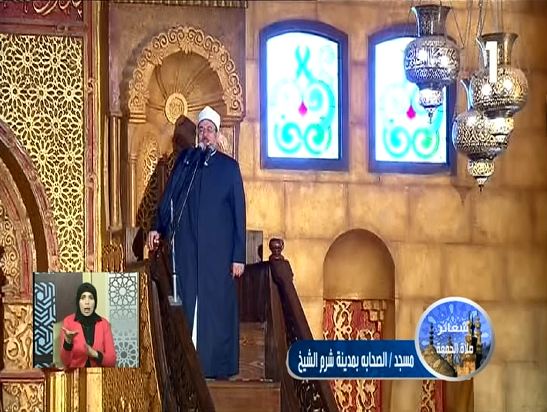 الدكتور محمد مختار جمعة وزير الأوقاف