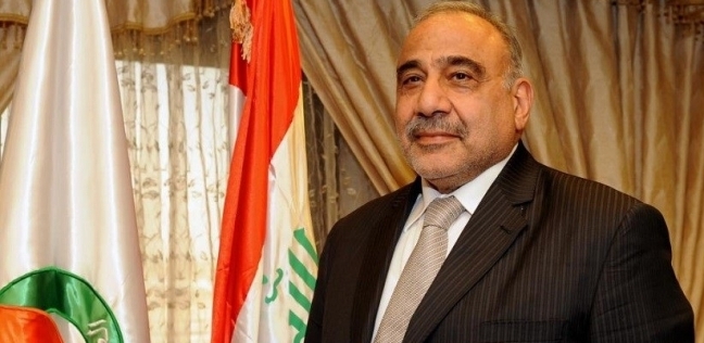 رئيس الوزراء العراقي عادل عبد المهدي