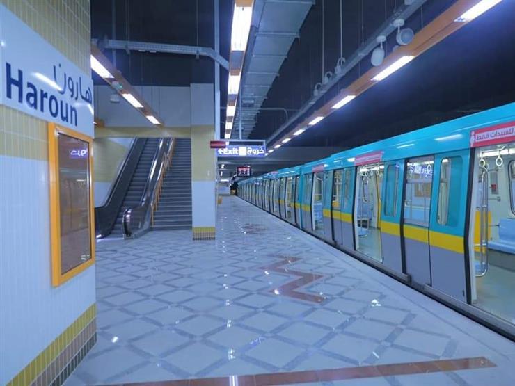 مواعيد مترو الأنفاق وقطار LRT اليوم بعد انتهاء عطلة العيد