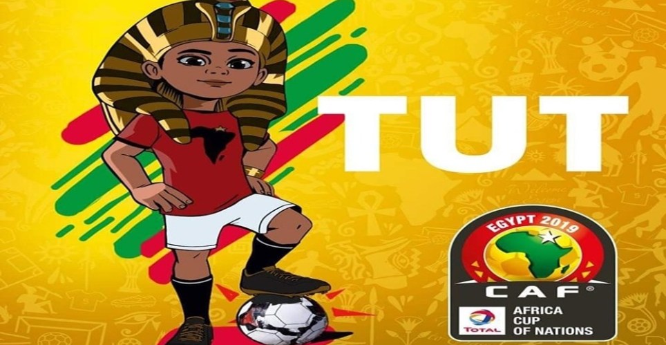 تميمة امم افريقيا 2019