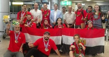 بطولة العالم للريشة 