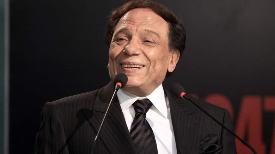 الزعيم عادل إمام 