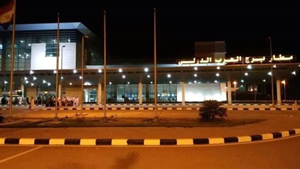 مطار برج العرب