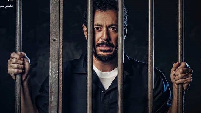 مسلسل أيوب