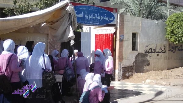 امتحانات الثانوية العامة 2019