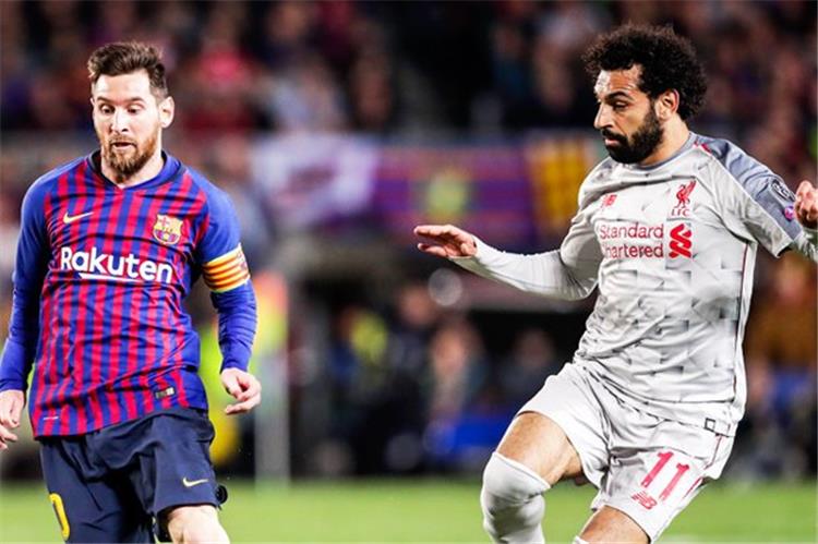 محمد صلاح وميسي محمد صلاح وميسي