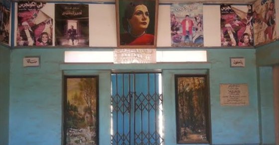 دور السينما تحولت الى خرابة