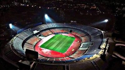 ستاد القاهرة 