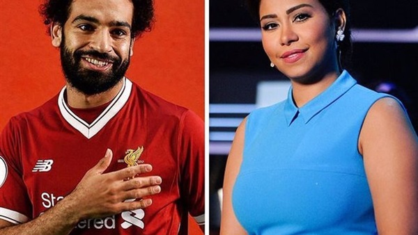 شيرين - محمد صلاح