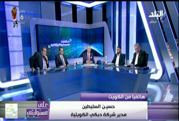 حسين السليطين مدير شركة دبكي الكويتية للسياحة