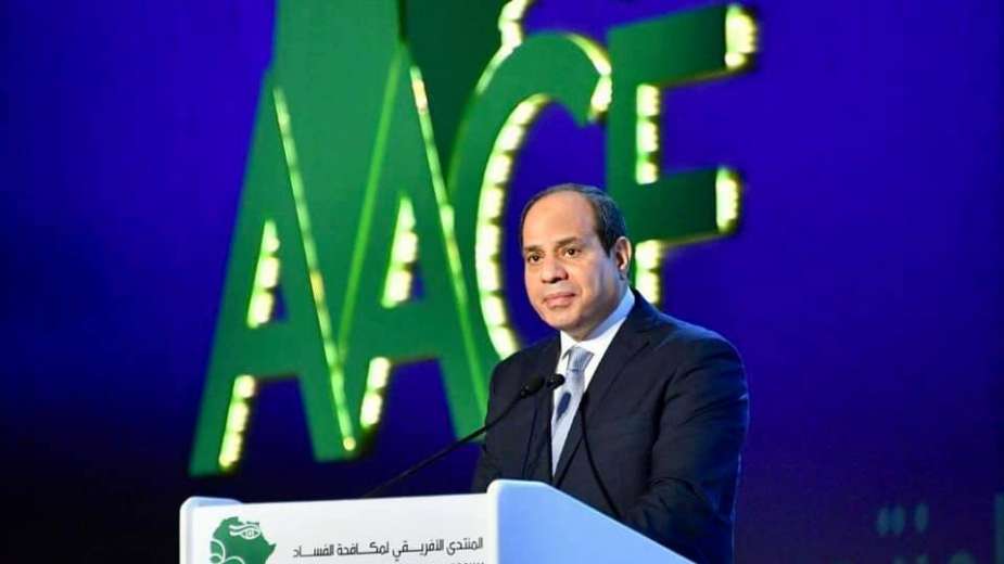 الرئيس عبد الفتاح السيسي