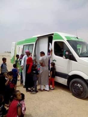 الكشف علي 900 مريض في القافلة الطبية بقري ونجوع مدينة الضبعة الكشف علي 900 مريض في القافلة الطبية بقري ونجوع مدينة الضبعة