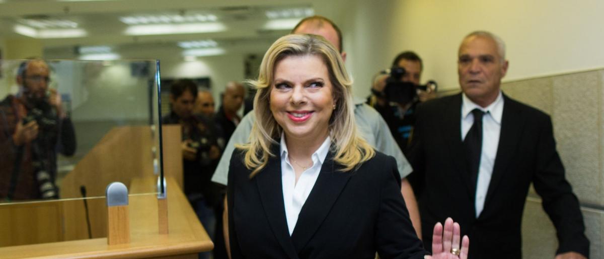 سارة نتنياهو 