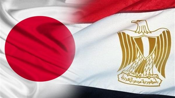 مصر واليابان مصر واليابان