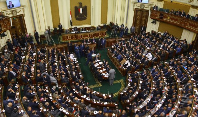 مجلس النواب