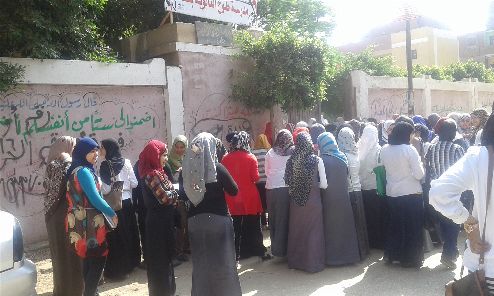 اصابة طالبة بحالة اغماء داخل لجنة ثانوى ببنها