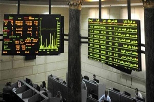 البورصة المصرية البورصة المصرية