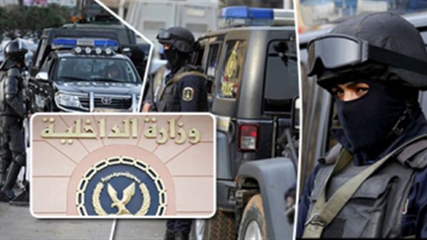 قوات الشرطة 