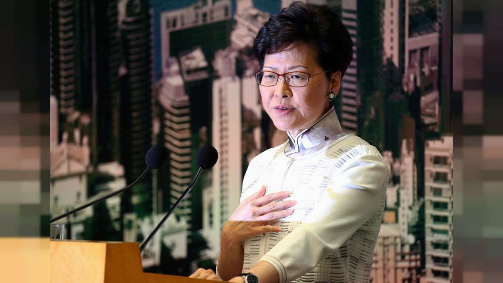  الرئيسة التنفيذية لهونج كونج، كاري لام،