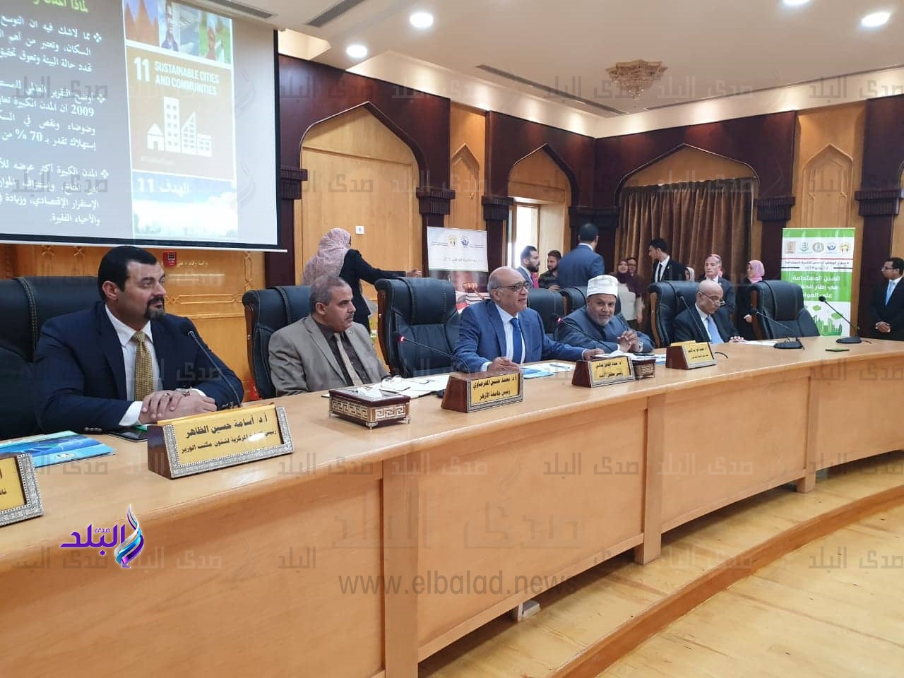 أسبوع التنمية المستدامة بجامعة الأزهر