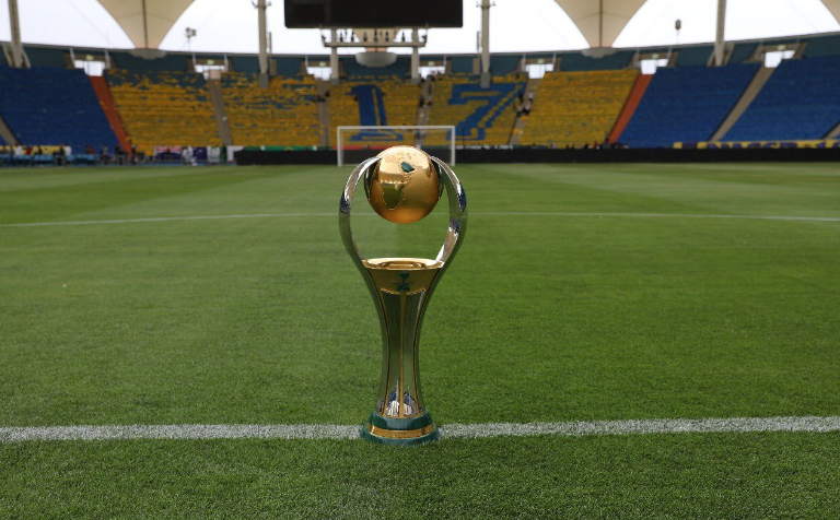 بطولة أمم إفريقيا 2019 بطولة أمم إفريقيا 2019