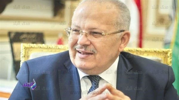 رئيس جامعة القاهرة 