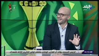 تامر بدوي