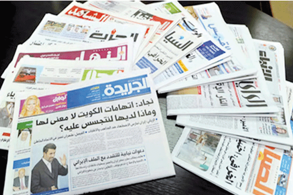 صحف الكويت