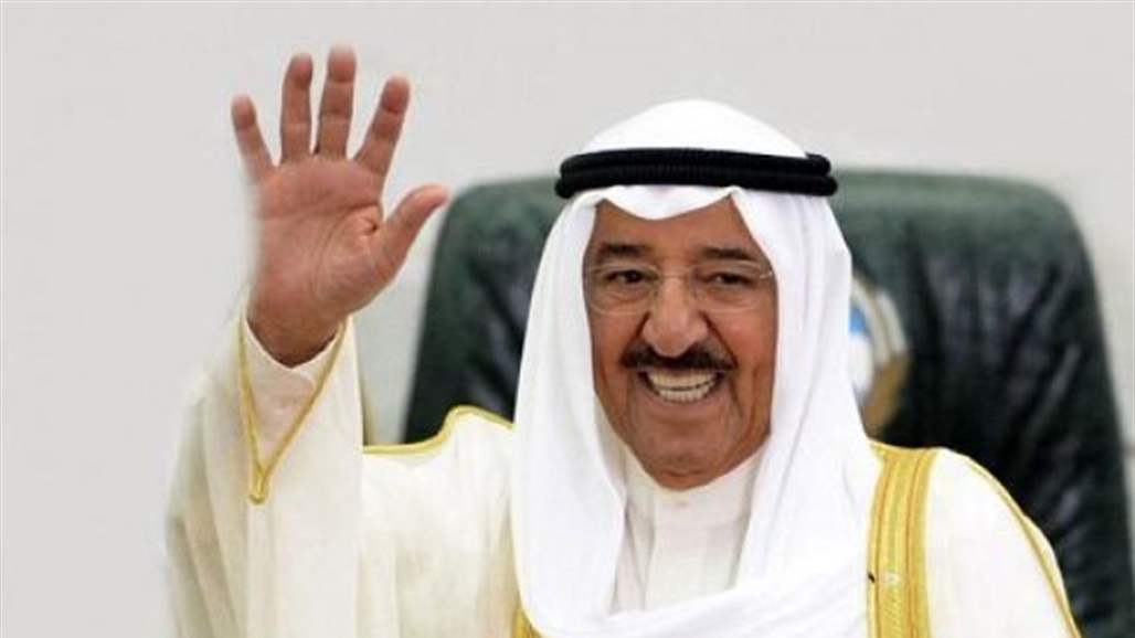 أمير الكويت الشيخ صباح الأحمد أمير الكويت الشيخ صباح الأحمد